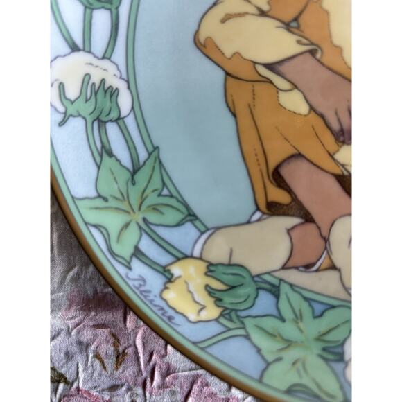 UNICEF Heinrich Collector Plate "Child of Egypt" 202/24,500 - Picture 4 of 6